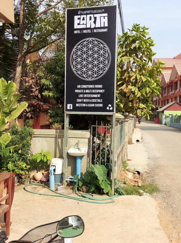 Alisona Hostel Vang Vieng Exterior foto